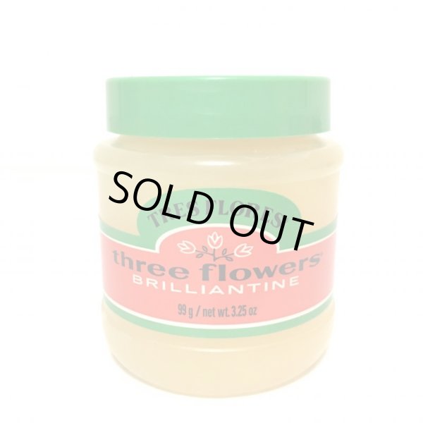 画像1: Three flowers POMADE (1)