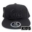 画像1: CALI KIDS CAP ブラック (1)