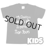 画像: My Daddy's KIDS TEE