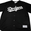 画像2: Majestic Dodgers Game shirt ブラック/ホワイト (2)