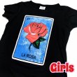 画像1: LOTERIA LA ROSA KIDS TEE (1)