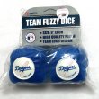 画像1: DODGERS FUZZY DICE (1)