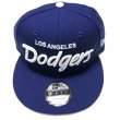 画像2: NEW ERA LA Dodgers OLD LOGO Snapback cap ドジャーブルー (2)