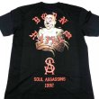 画像3: BORN X RAISED × SOUL ASSASSINS TEE ブラック (3)