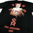 画像1: BORN X RAISED × SOUL ASSASSINS TEE ブラック (1)