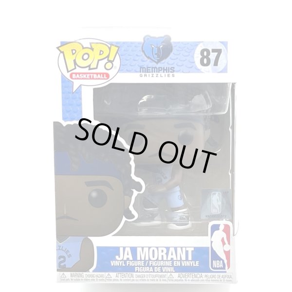 画像1: Funko JA MORANT (1)