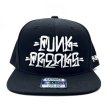 画像1: FUNK FREAKS SNAP BACK CAP ブラック (1)