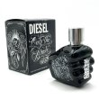 画像1: Mister Cartoon X Diesel Fragrance (1)