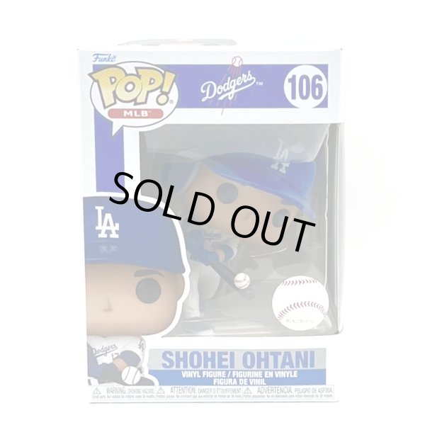 画像1: Funko POP!  SHOHEI OHTANI (1)