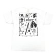 画像3: JOKER BRAND TATTOO FLASH TEE (3)