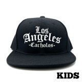 画像: Los Angeles Cacholos キッズ Snapback Cap ブラック　
