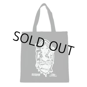 画像: FUNK FREAKS BAG