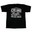 画像3: CHICANO STYLE HURLEY TEE (3)