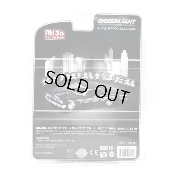 画像3: 1/64 CHEVROLET IMPALA 1964 LOWRIDER (3)