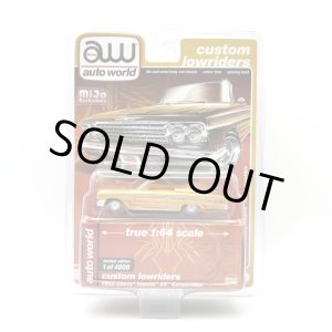 画像: 1/64 CHEVROLET IMPALA SS 1962 LOWRIDER