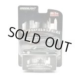 画像: 1/64 CHEVROLET IMPALA 1964 LOWRIDER