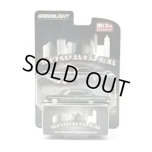 画像: 1/64 CHEVROLET IMPALA 1964 LOWRIDER