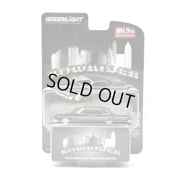 画像1: 1/64 CHEVROLET IMPALA 1964 LOWRIDER (1)