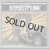画像: FUNK FREAKS X Estevan Oriol STREET FUNK LP