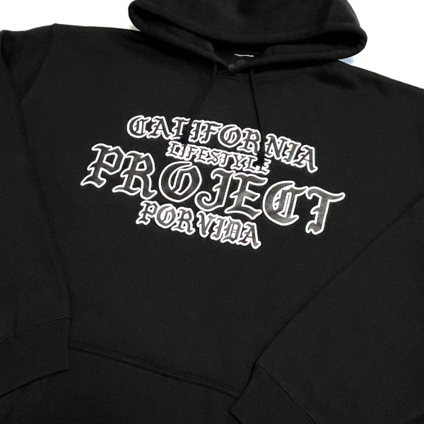 画像1: PROJECT POR VIDA Hoodie (1)